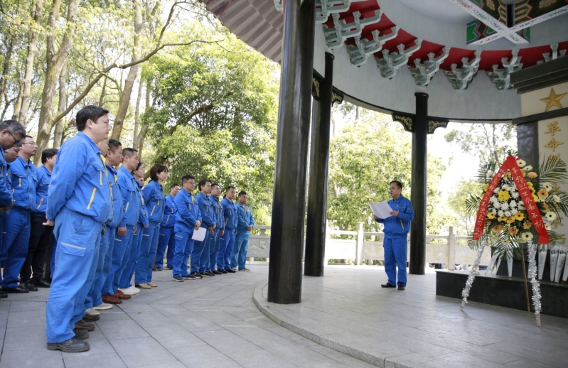 緬懷革命先烈，汲取奮進力量