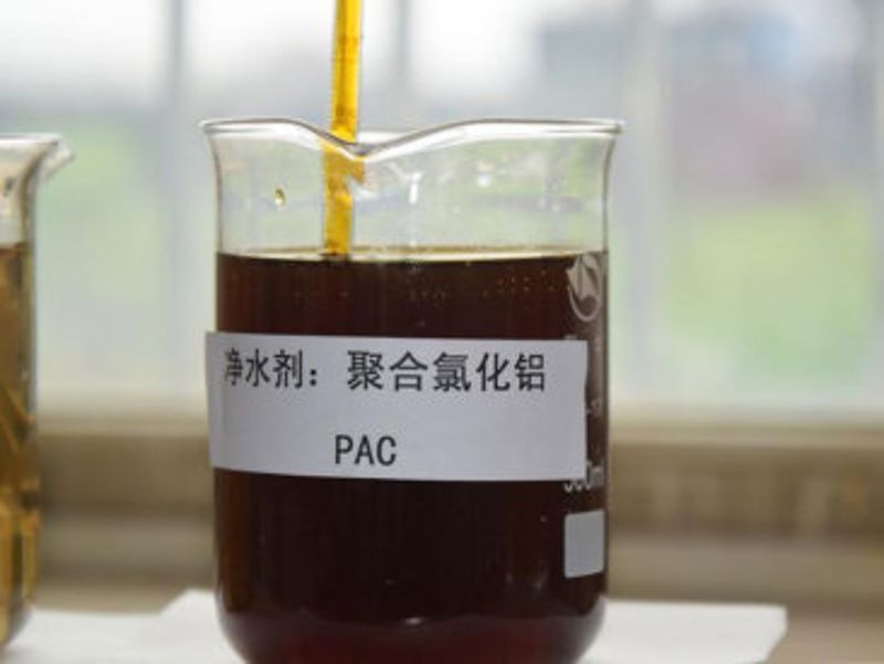 聚合氯化鋁稀釋加入水比例